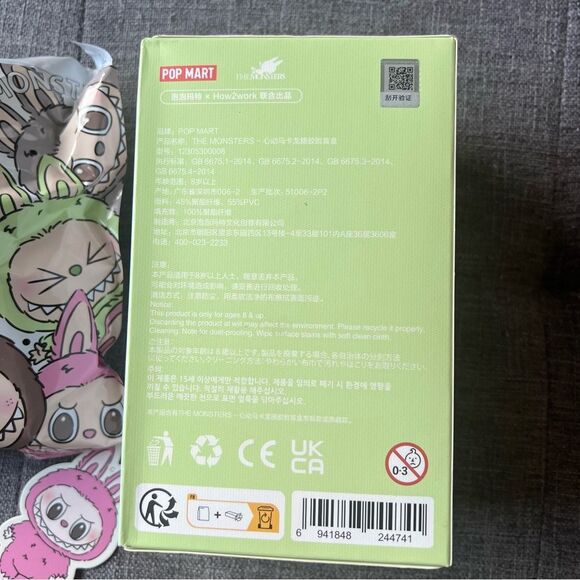 Pop Mart Labubu The Monsters Exciting Macaron Lychee Berry Vinyl Plush - Picture 6 of 7